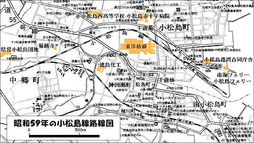 59�N���������H���}